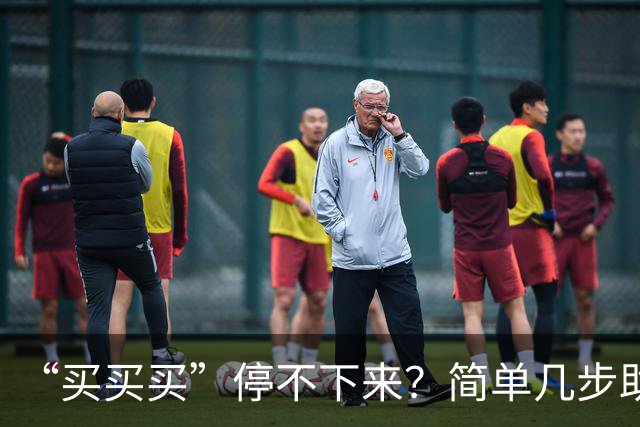 “买买买”停不下来？简单几步助你“双十一”理智消费